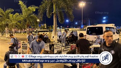 هبوط الضغط ومطبات جوية عنيفة.. 