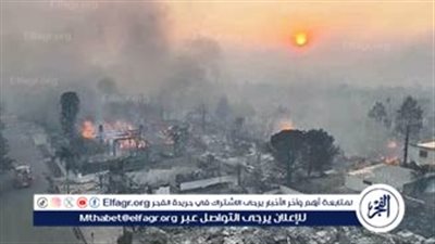  الهلال الأحمر الإيراني يعرض المساعدة في إخماد حرائق كاليفورنيا.. رسالة تضامن إنساني عالمي