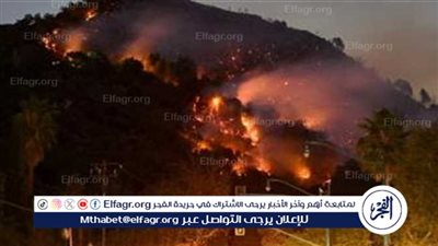 منزل يتحدى حرائق لوس أنجلوس بفضل تصميمه.. ما القصة؟