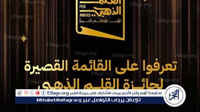 برعاية تركي آل الشيخ.. 