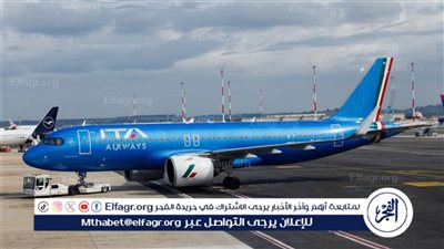 الخطوط الجوية الإيطالية تستأنف رحلاتها إلى ليبيا