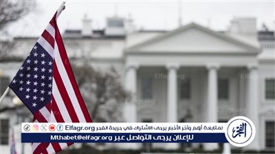 بيان عاجل من البيت الأبيض بشأن صفقة غزة