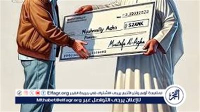 مسابقة الحلم 2025.. فرصة عظيمة للفوز بجوائز مالية ضخمة وتحقيق أحلامك