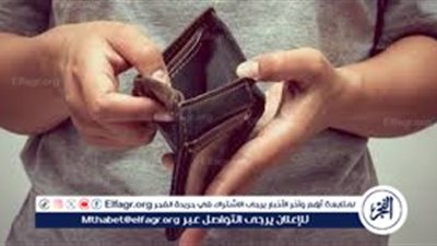 هل الذنب يمنع الرزق؟ تعرف على أسرار وأسباب انقطاع الرزق