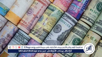 أسعار العملات الأجنبية والعربية في مصر اليوم 13 يناير 2025