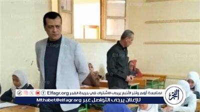 احباط محاولة لتسريب امتحان اللغة الانجليزية بطهطا