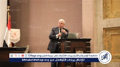 وزير التعليم العالي يشهد ورشة عمل حول التصنيف العالمي QS