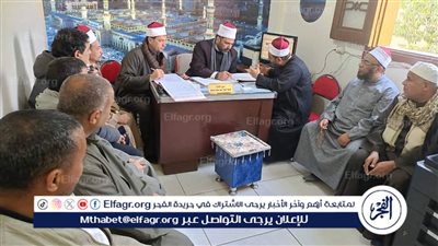 وكيل وزارة الأوقاف بالفيوم يقوم بجولة مفاجئة لمتابعة انتظام العمل الدعوي والإداري