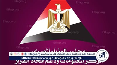 عاجل - معلومات الوزراء: 5.8 مليون شجرة زيتون في الإسماعيلية