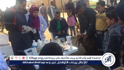 محافظ الدقهلية: 2500 مواطن استفادوا من القافلة المتكاملة المجانية بقرية اصلاح الغيط مركز بلقاس 
