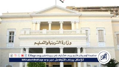 موعد بدء الترم الثاني وعدد أيام إجازة نصف العام للمدارس والجامعات