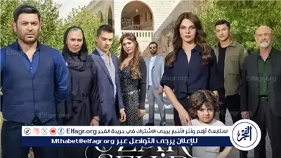 مسلسل 