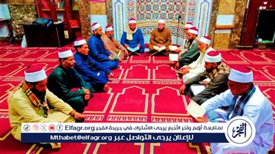 انعقاد مقارئ الأئمة بالفيوم لتعزيز تدبر القرآن الكريم