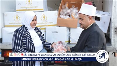 استيلام 2 طن لحوم من لحوم صكوك 