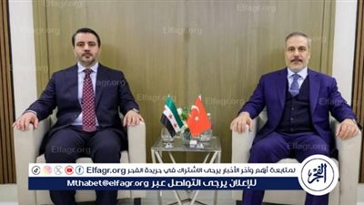 أهداف وأسباب.. وزير الخارجية السوري يزور تركيا الأربعاء 15 يناير 2025