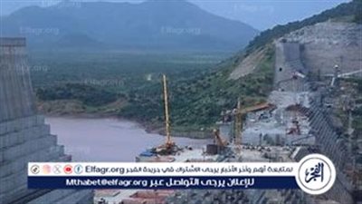 زلزال بقوة 4.3 درجة يضرب شمال غرب مدينة 