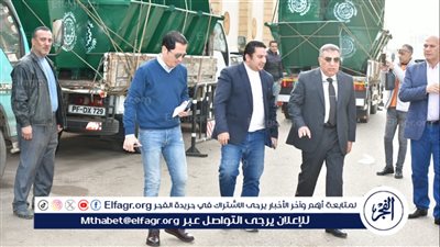 محافظ الدقهلية: استلام أولى دفعات الحاويات الحديديه الجديدة لجمع القمامة على المراكز والمدن
