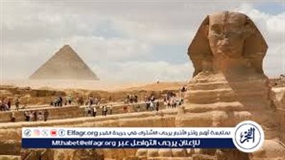 خبير أثري: مصر تتقدم 24 مرتبة عالميًا في السياحة بفضل الاستقرار والمشروعات الكبرى