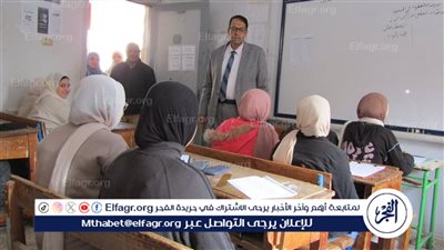 وكيل تعليم الغربية يتفقد سير امتحانات النقل فى يومها الخامس 