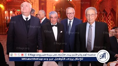 بحضور وزراء وسفراء وفنانون وإعلاميون... 40 صورة لحفل زفاف نجل زاهي حواس 