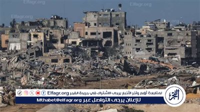 عاجل - مصدر أمني مصري: ندعو كافة أطراف المجتمع الدولي لدعم تنفيذ وقف إطلاق النار بغزة