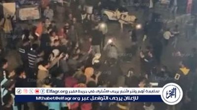 عاجل - شاهد.. 