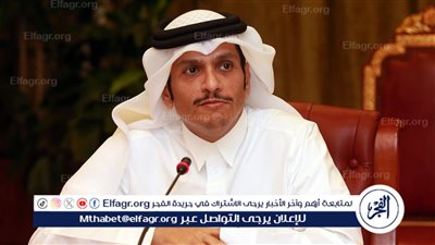 عاجل - وزير خارجية قطر: سنواصل الاجتماعات بالقاهرة لمراقبة تنفيذ وقف إطلاق النار بغزة