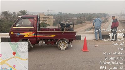 تدعيم مطلع الطريق الدائري بالمنصورية بالأسوار الخرسانية حفاظًا على سلامة المواطنين بالجيزة