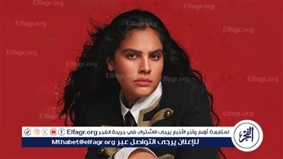 ‏حنين حسين تُشعل الساحة الموسيقية بأغنيتها الجديدة 