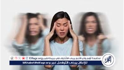 كيف تهزم الحالة النفسية السيئة؟ إليك أفضل الخطوات الفعاله للتعافي