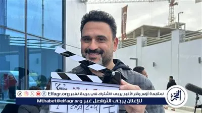 أكرم حسني يروج لمسلسله الجديد 