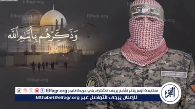 عاجل.. أبو عبيدة يعلن مقتل قائد 