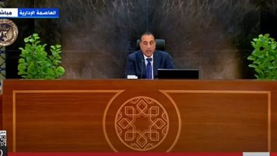 عاجل| أول تعليق من رئيس الحكومة بشأن تطبيق نظام الثانوية العامة الجديد 