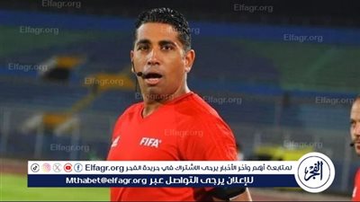 محمد الصباحي حكمًا لمباراة المصري وفاركو في الدوري المصري 