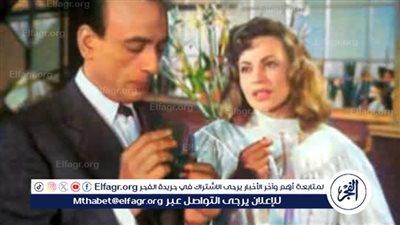 نوستالجيا.. 