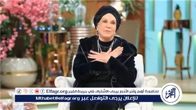 طروب تتصدر تريند جوجل بعد ظهورها مع منى الشاذلي: تصريحات نارية عن الغربة ومشوارها الفني