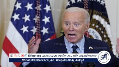 بايدن يكشف عن مخاوف لاحقته خلال زيارته إلى كييف عام 2023