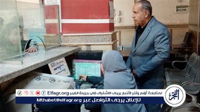 رئيس مركز منفلوط يتفقد سير العمل بالمركز التكنولوجي لخدمة المواطنين 