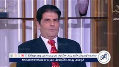 خبير تربوي: الوعي والتحاور مع الأطفال يحميهم من التحرش