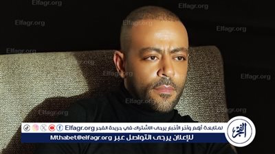تامر عاشور يستعد لأجواء حفل عيد الربيع في نادي الزهور.. في هذا الموعد 