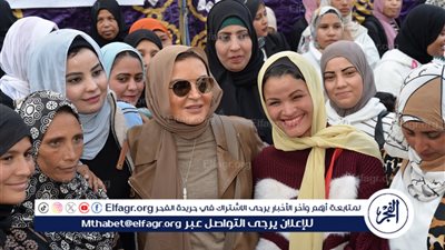 الهيئة التأسيسية لـ 