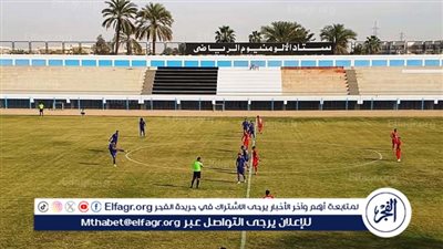 10 أهداف وفوز قوص والأقصر وكيما اسوان بالجولة 13 بالصعيد 