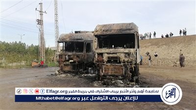 ننشر صور أثار إحتراق سيارتين نقل وحفظ الأطعمة علي طريق المنصورة طناح 