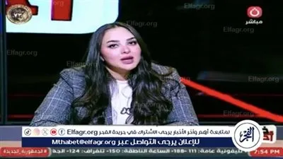 استشاري تغذية: تجاوزوا الأفكار القديمة عن التجميل والرجولة