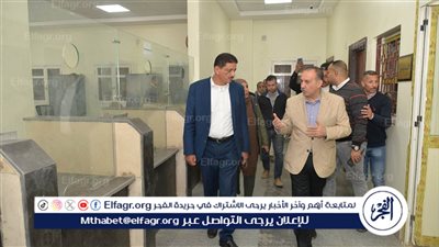 محافظ أسيوط يتفقد سير العمل بمجمع خدمات المواطنين بقرية الحمام بمركز أبنوب 