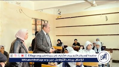 استبعاد وإلغاء ندب 3 من رؤساء لجان الشهادة الاعدادية ومجازاة مسؤول أمن في قنا