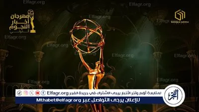  إنطلاق مهرجان النجوم الدولي بدار الأوبرا المصرية 7 فبراير 