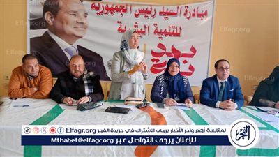 محافظ المنيا: جهود مكثفة لدعم الشباب وتوفير خدمات مجانية من خلال مديرية العمل