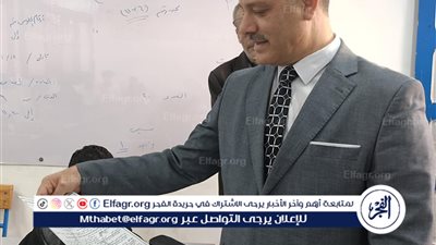 جولة تفقدية لمديرية تعليم الإسكندرية..الامتحان المتداول عبر مواقع التواصل هو امتحان لسنوات سابقة