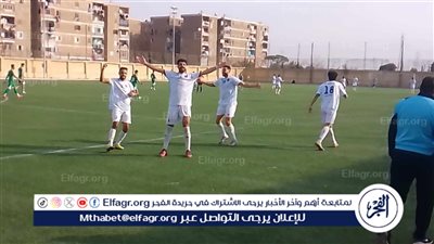 فوز المرج وبطا وتعادل القناطر وقليوب وهزيمة سبورتنج كاسل بالقسم الثالث